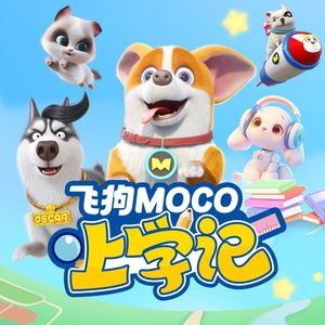 场景 在线 视频 剪辑西元
