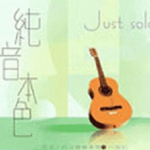 场景 在线 视频 剪辑西元
